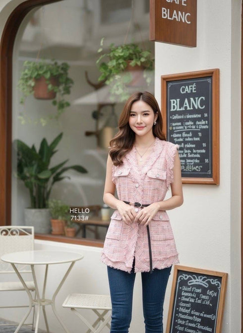Winter Fashionable Tweed Dress/ Jacket With Belt